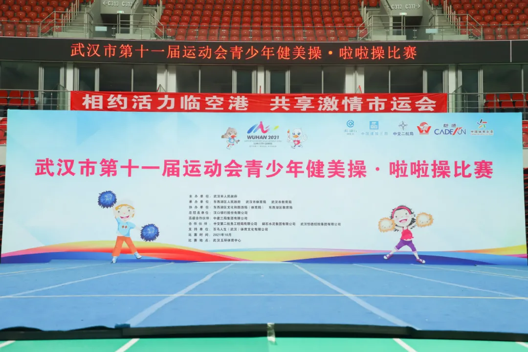 微信图片_20211202110454.png