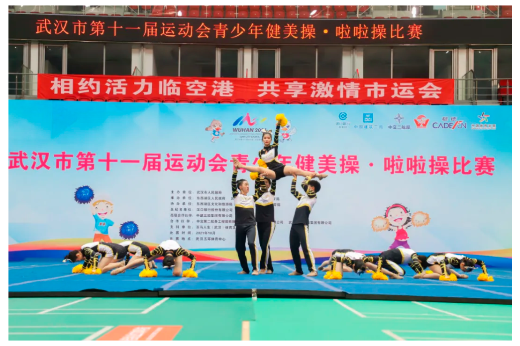 微信图片_20211202123309.png