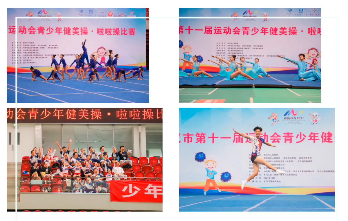 微信图片_20211202122513.png