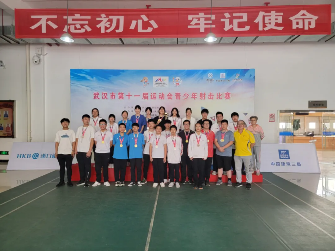 微信图片_20211202133537.png