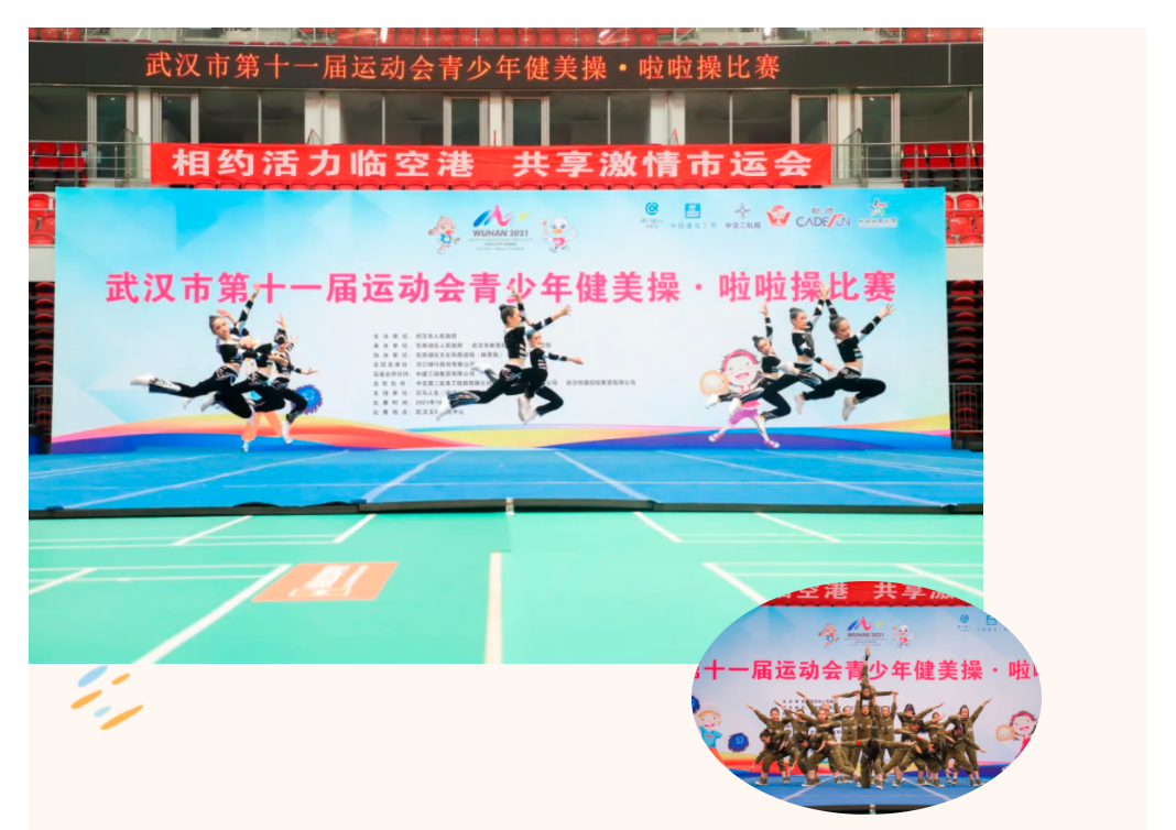 微信图片_20211202123042.png