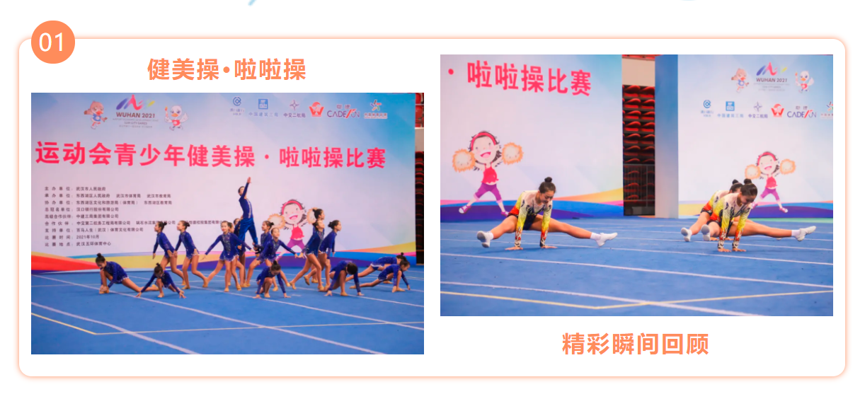 微信图片_20211202122635.png