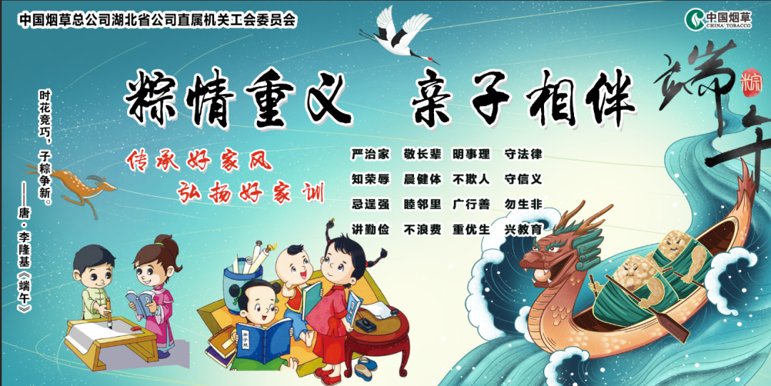 微信图片_20220617160939.png