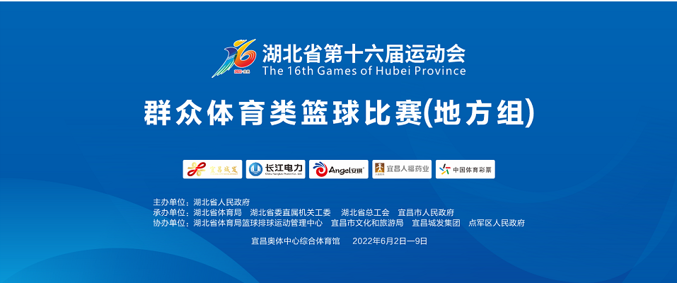 微信图片_20220617161257.png