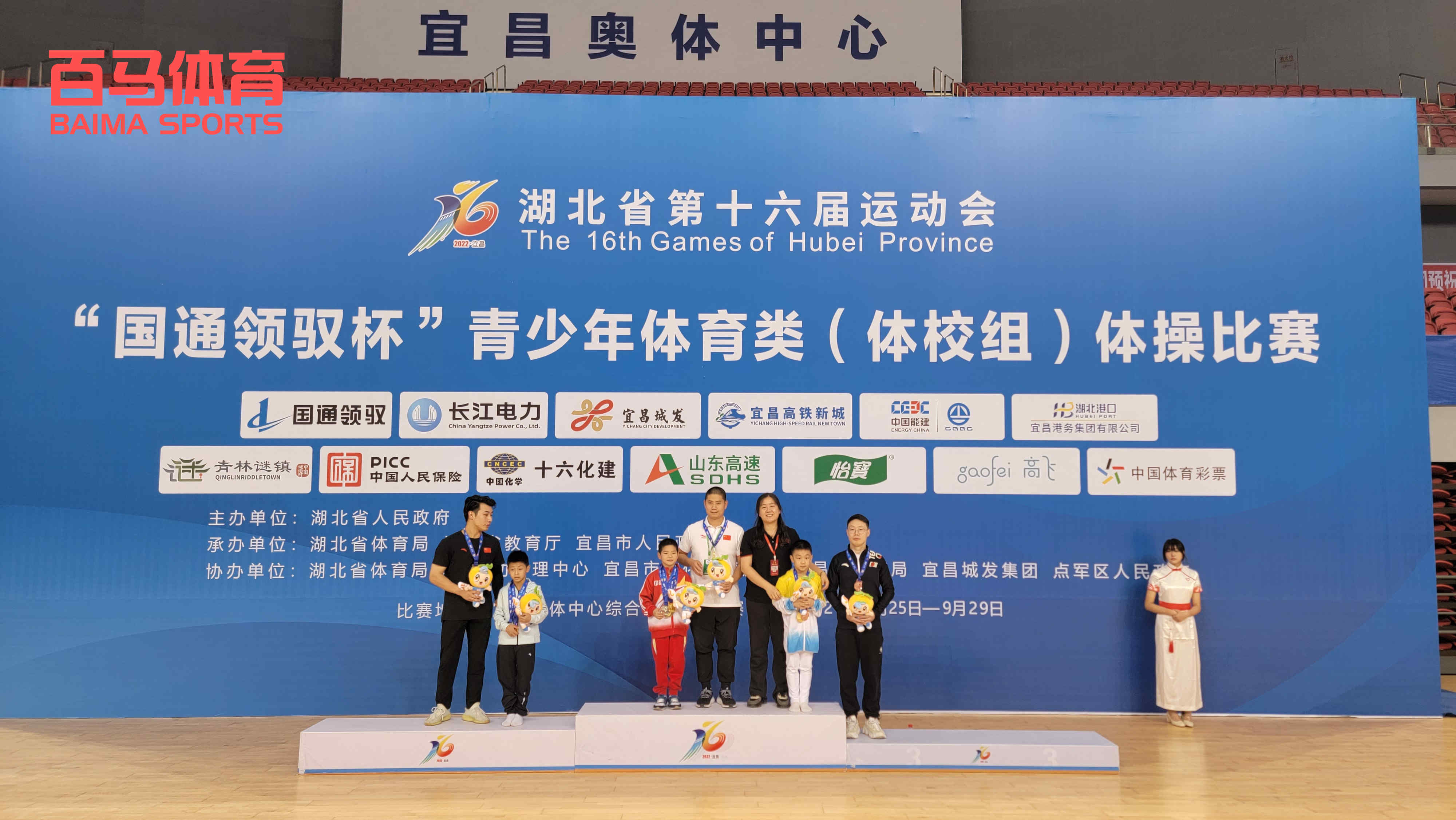 微信图片_2022092917571818.jpg
