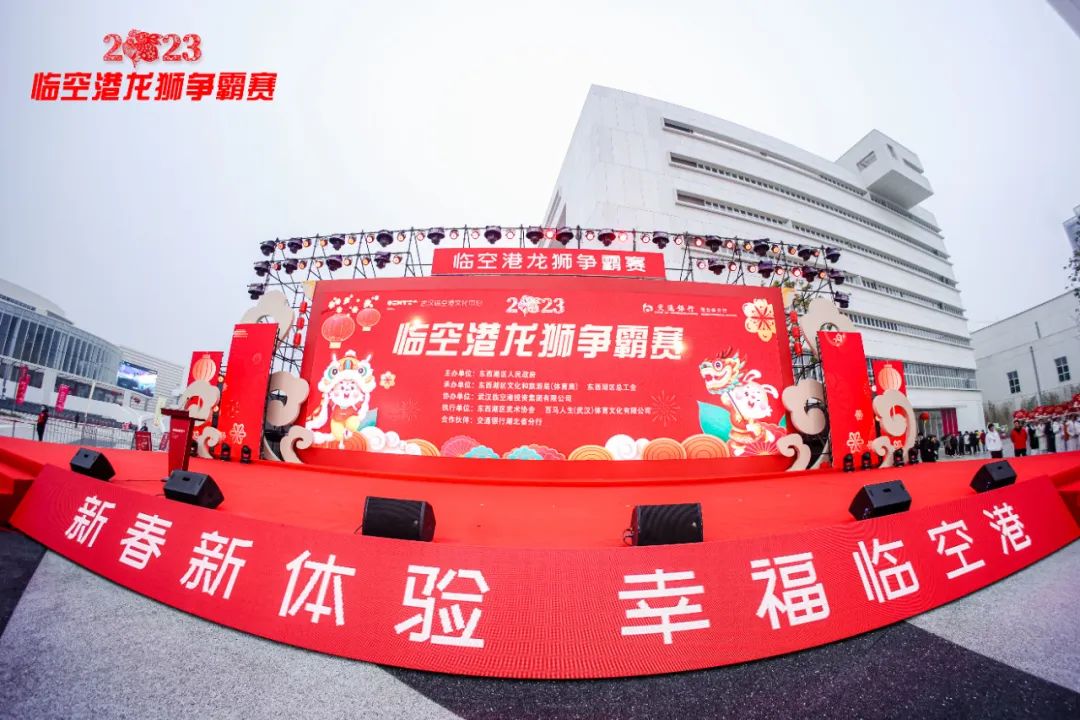 微信图片_20230206102643.jpg