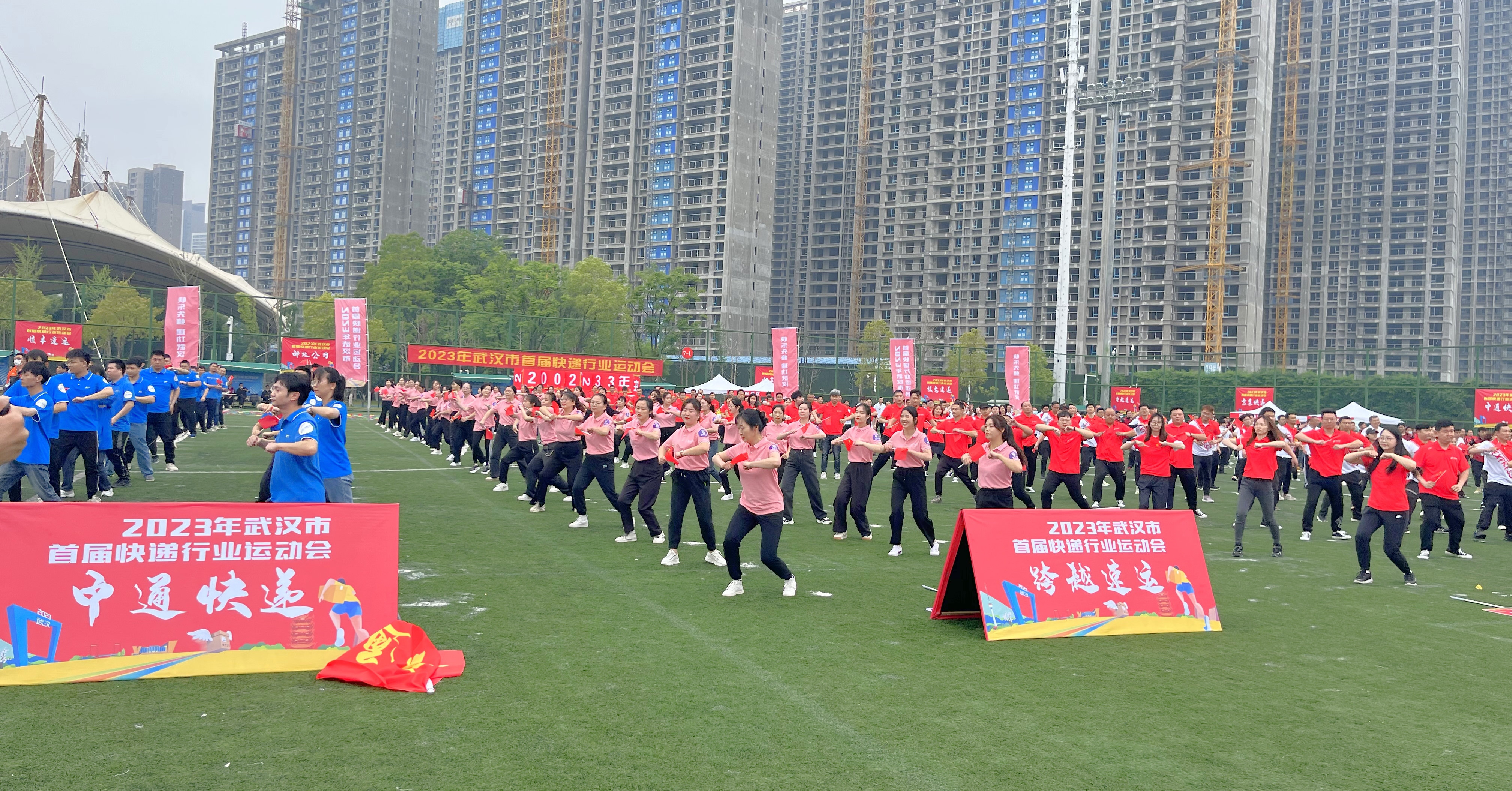 微信图片_202305111511135.jpg
