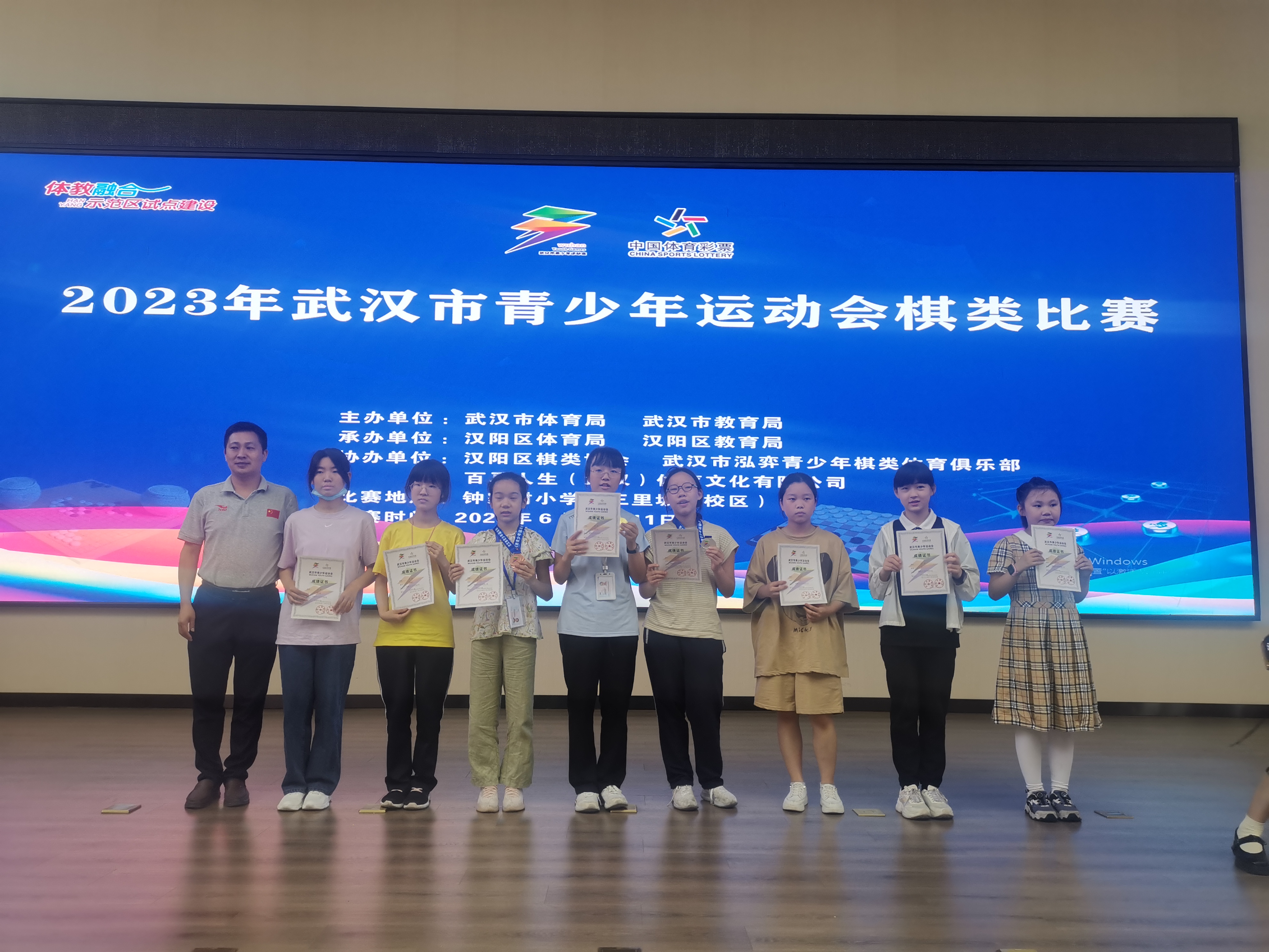 微信图片_20230613085424.jpg