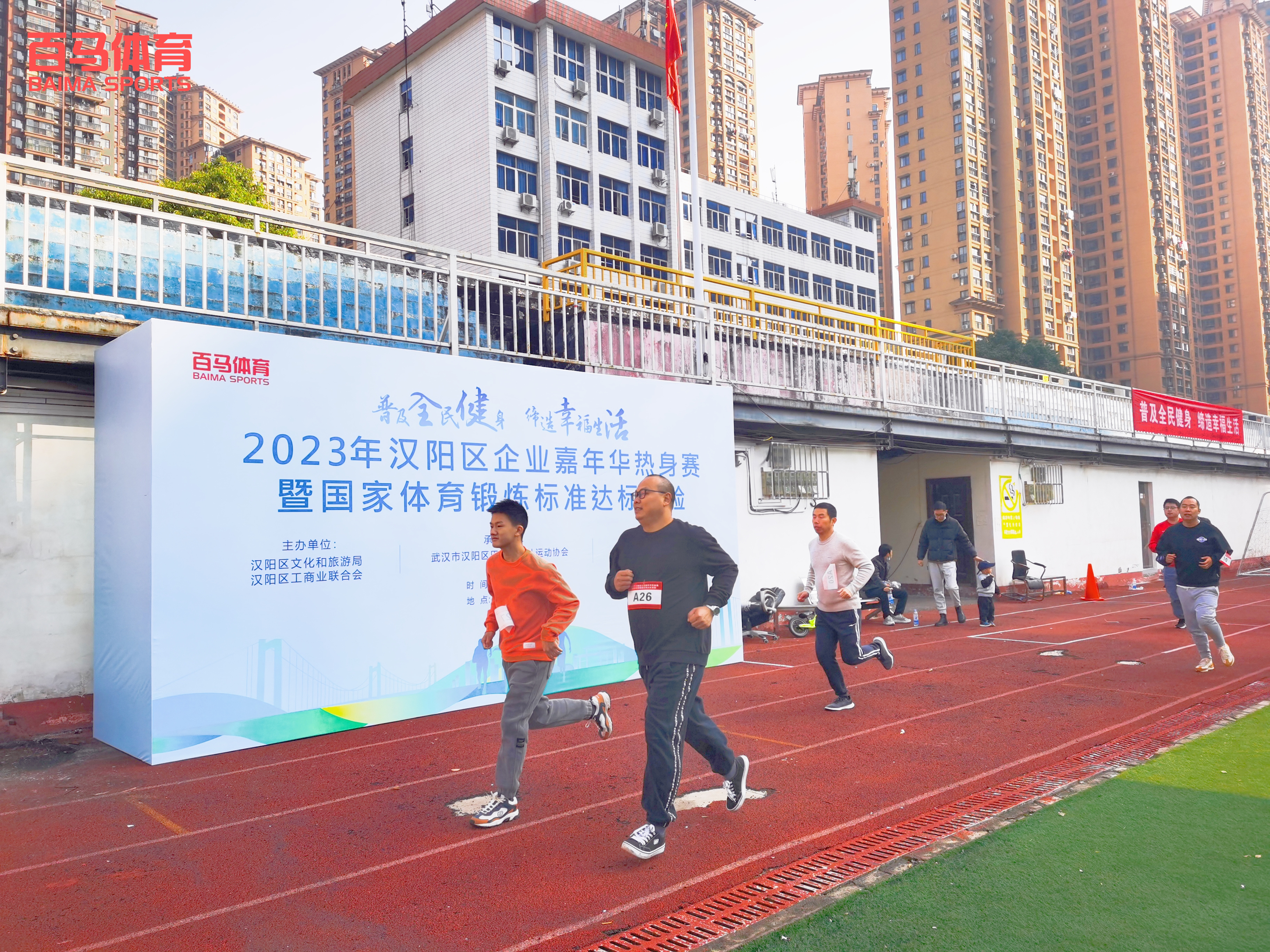 微信图片_20231114140043.jpg