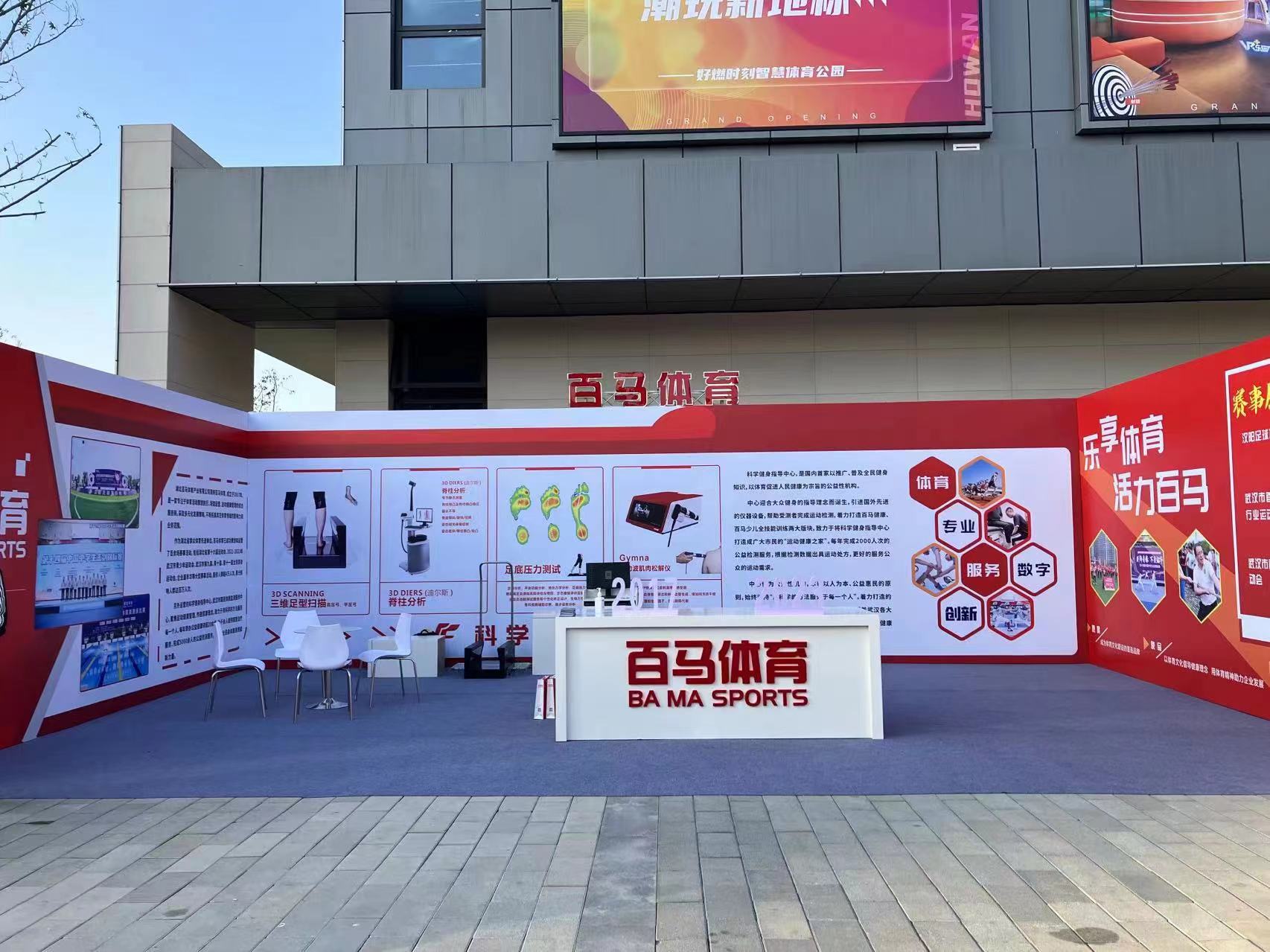 微信图片_20231208093024.jpg